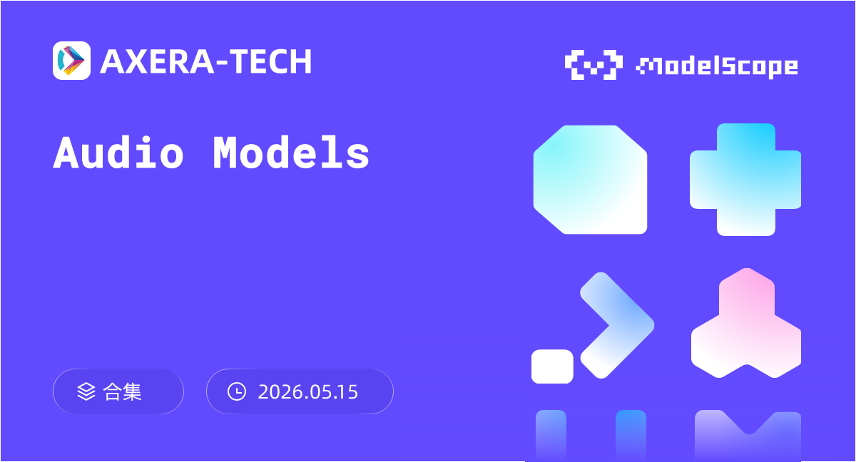 Audio Models
