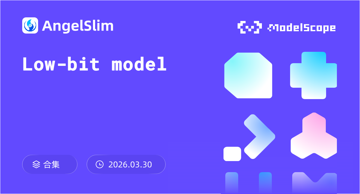 Low-bit model
