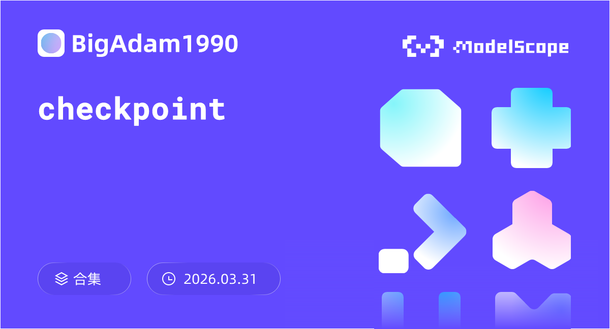 checkpoint
