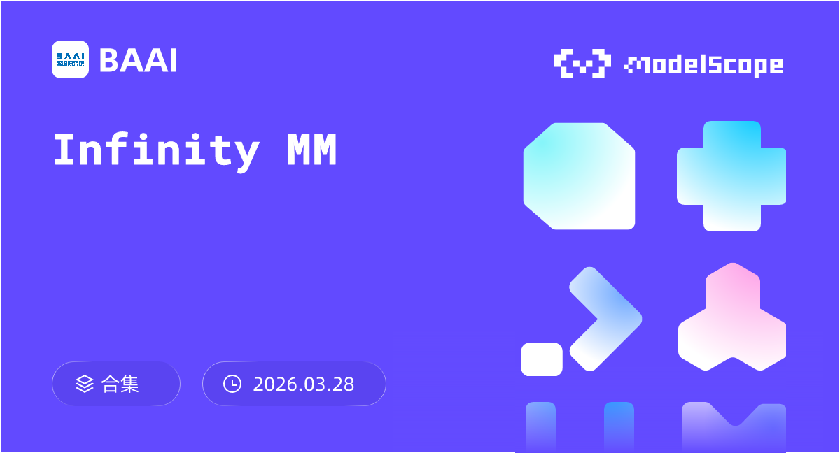 Infinity MM