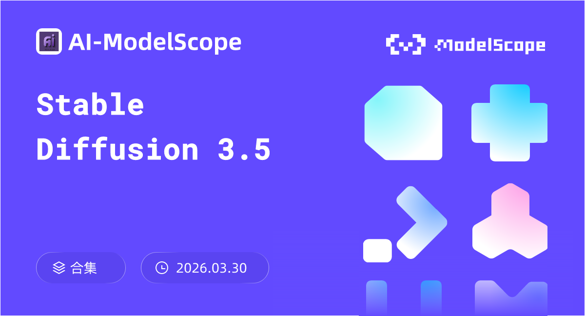 Stable Diffusion 3.5
