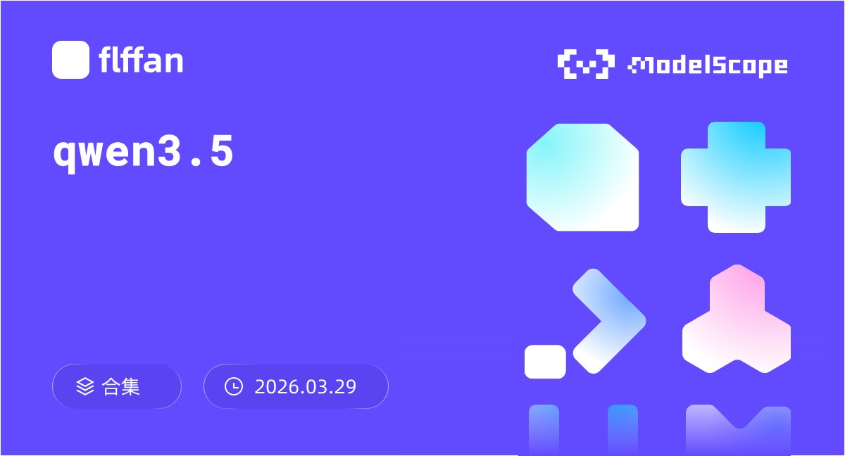 qwen3.5
