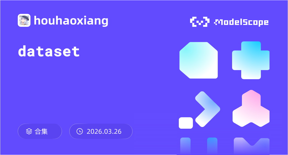 dataset