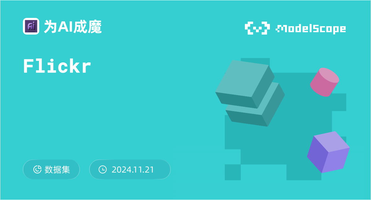 Flickr