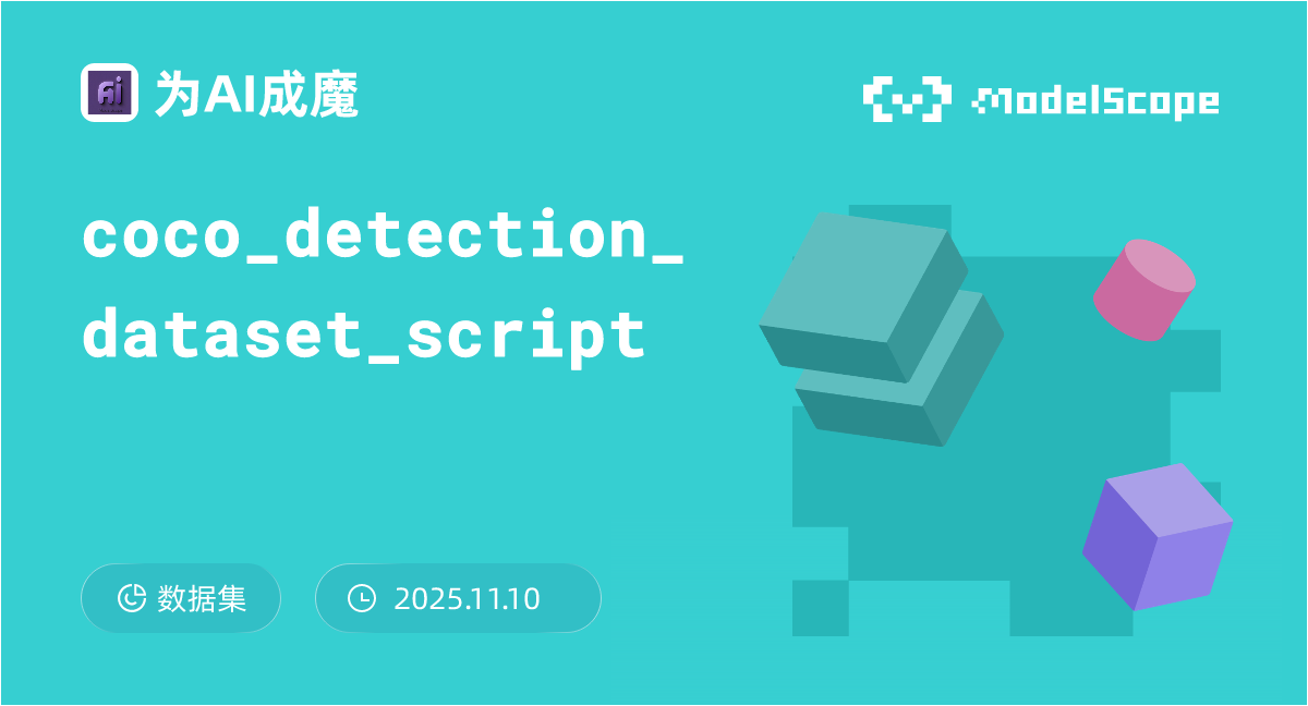 coco_detection_dataset_script