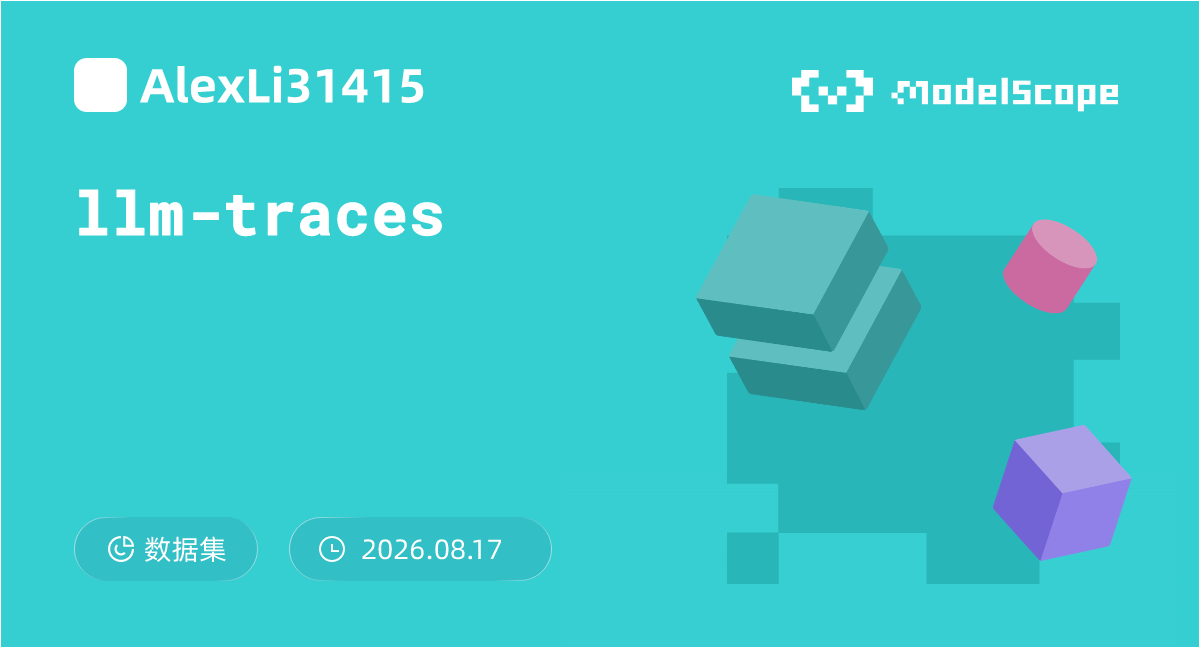 llm-traces