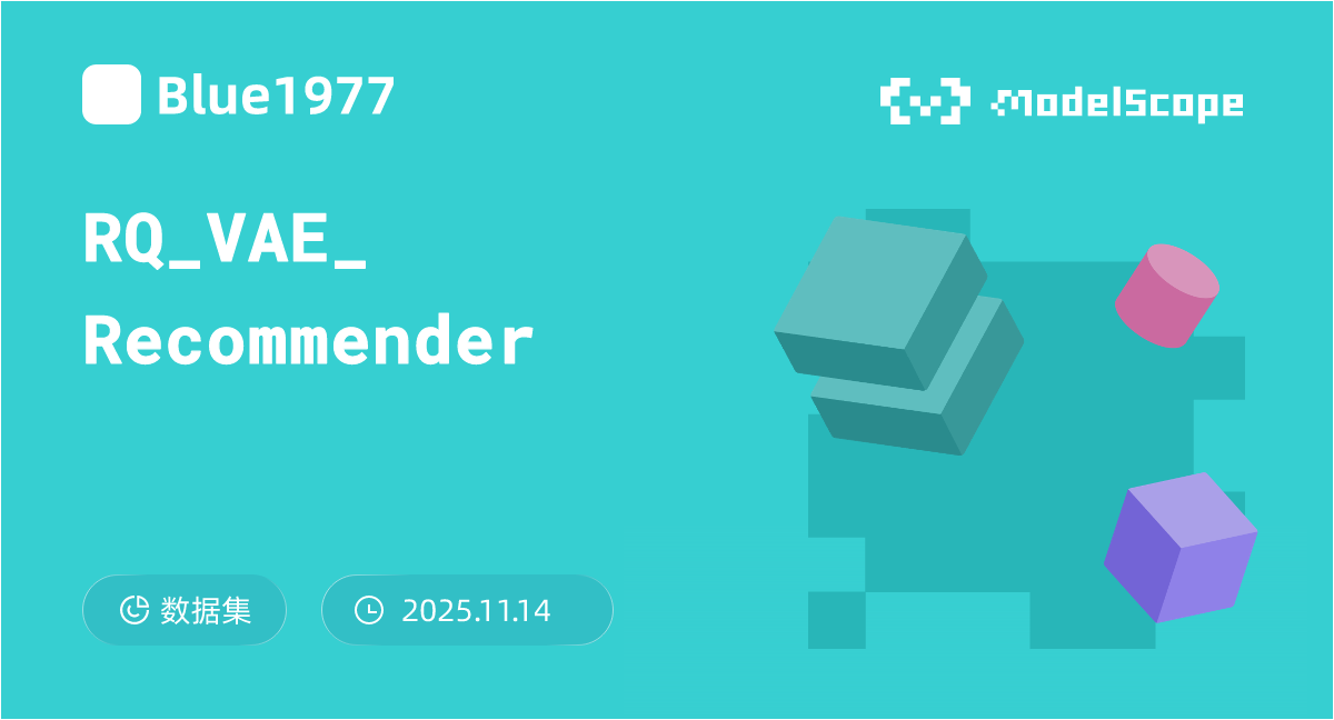 RQ_VAE_Recommender