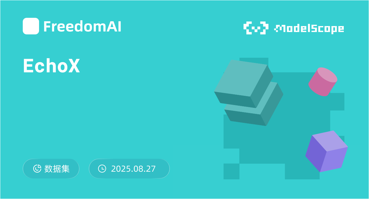 EchoX