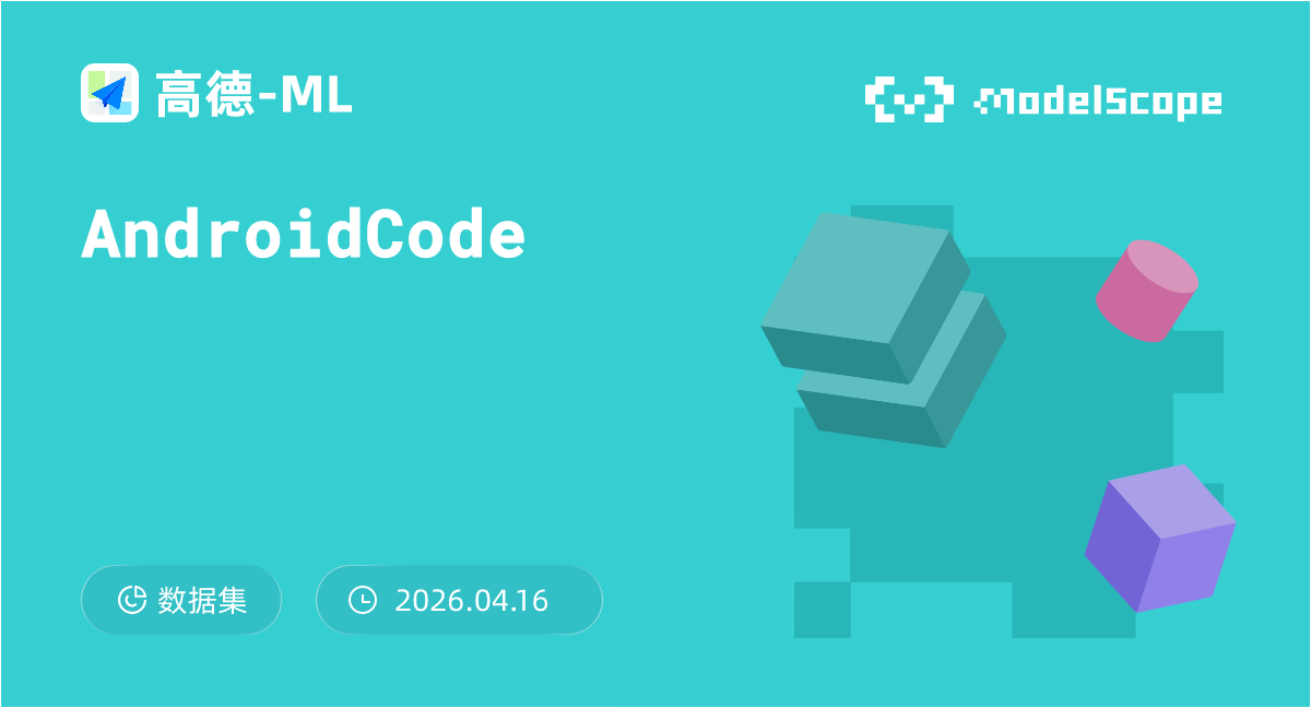 AndroidCode