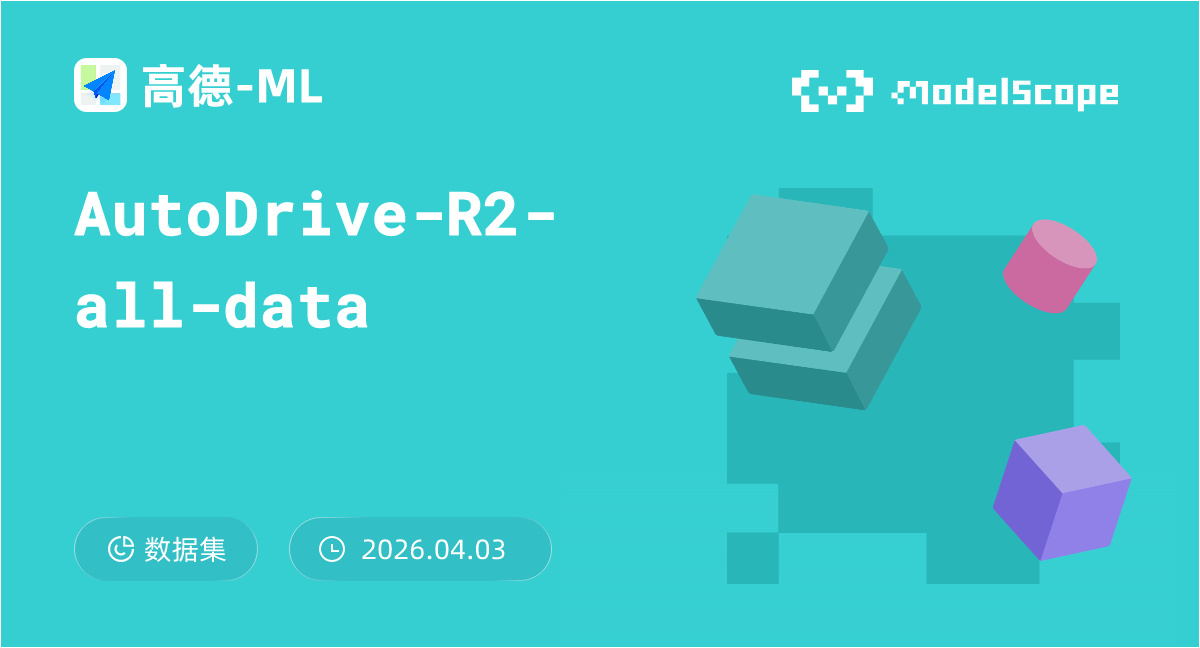 AutoDrive-R2-all-data
