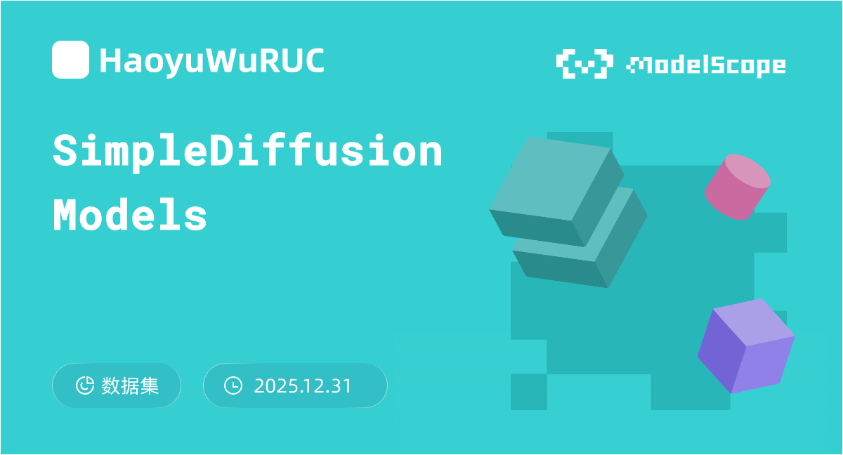 SimpleDiffusionModels
