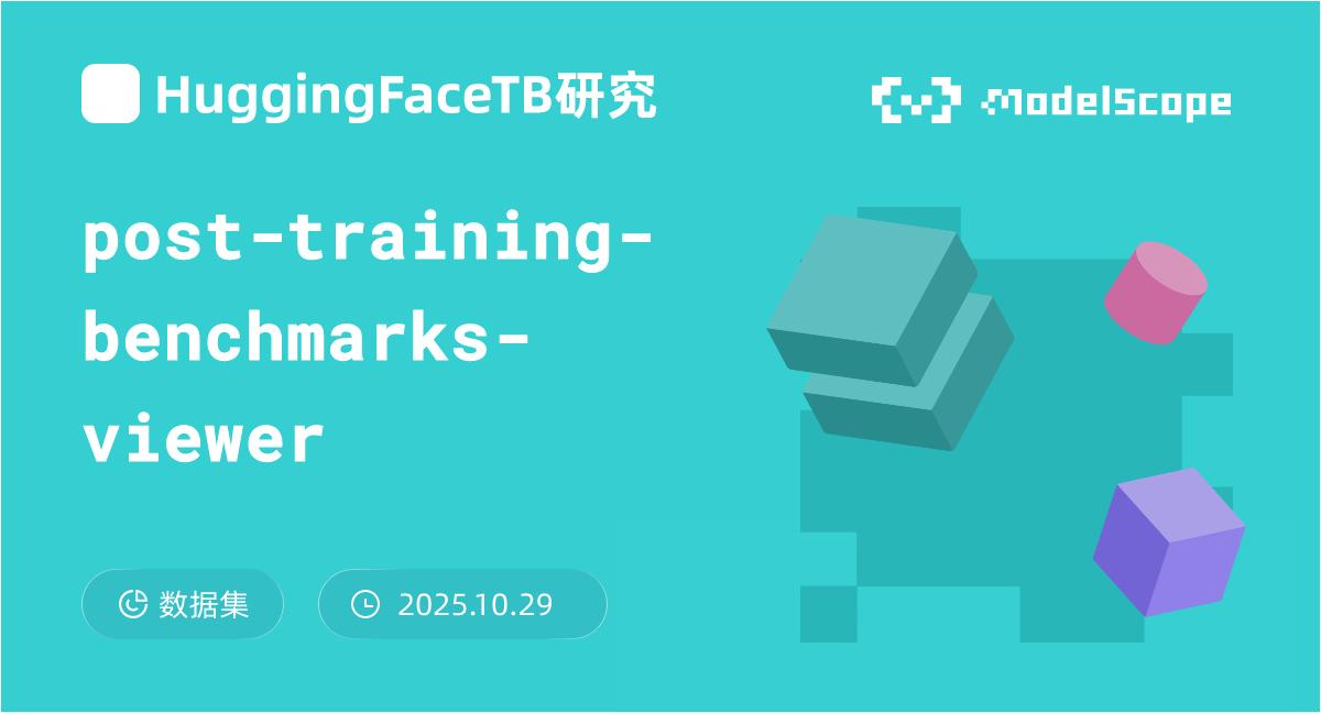 post-training-benchmarks-viewer