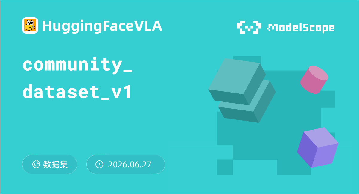community_dataset_v1 - ModelScope 魔搭社区