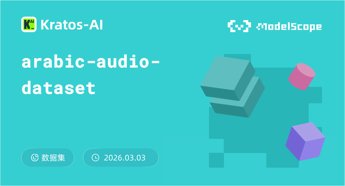 arabic-audio-dataset
