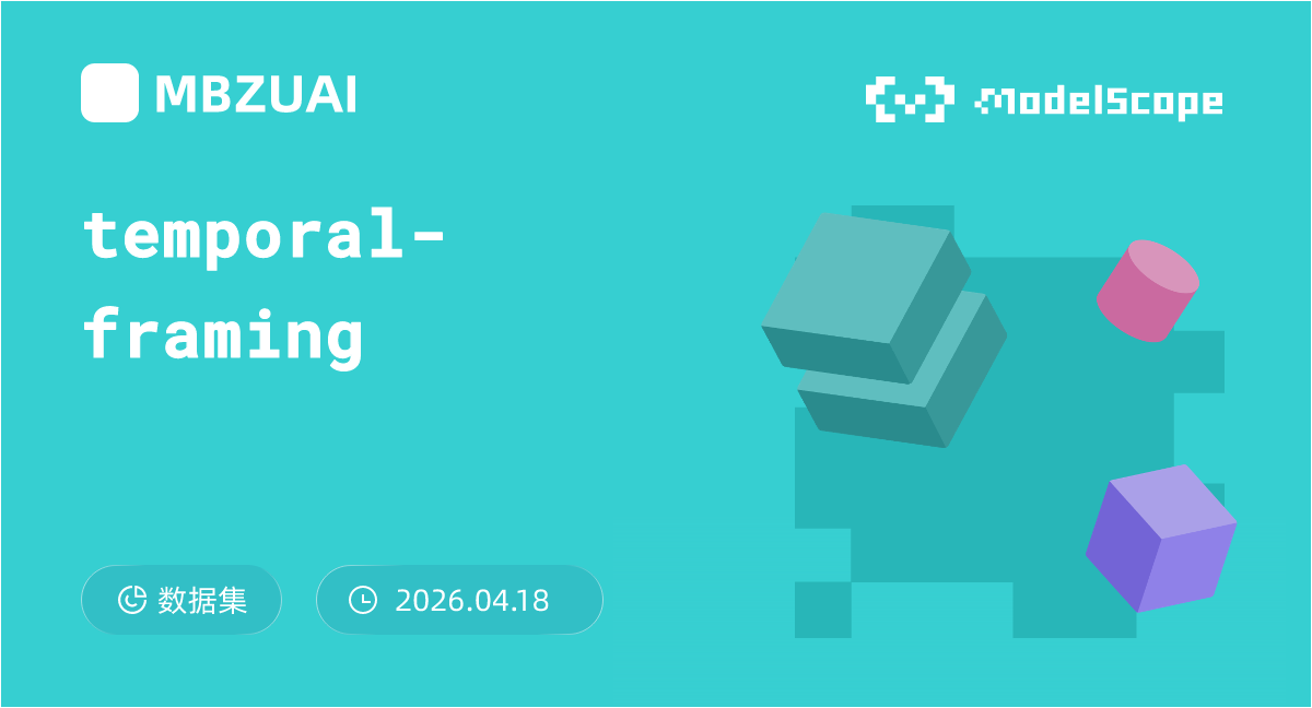temporal-framing
