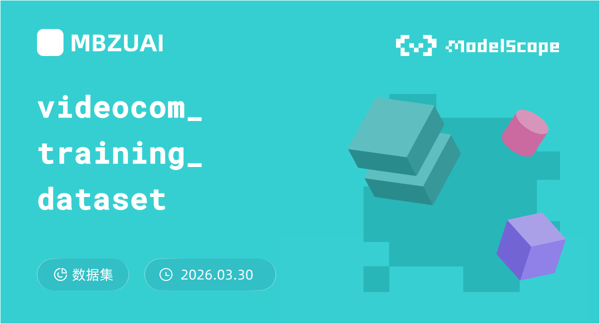 videocom_training_dataset