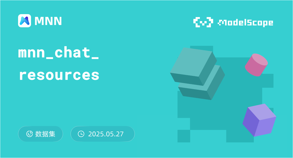 mnn_chat_resources