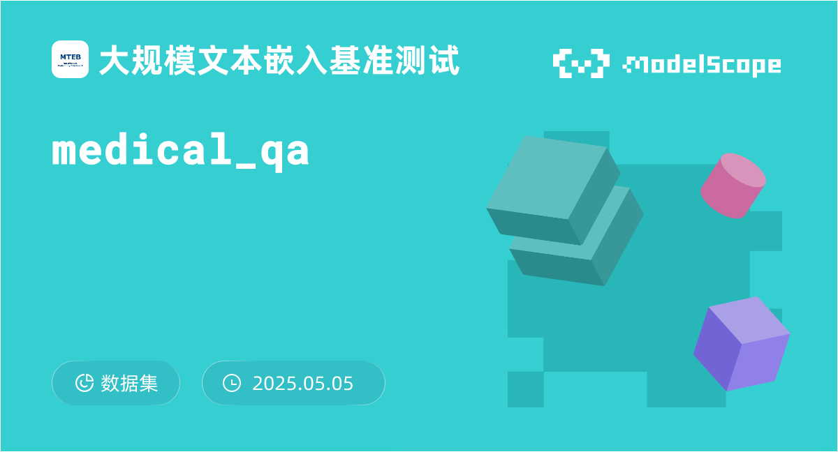 medical_qa