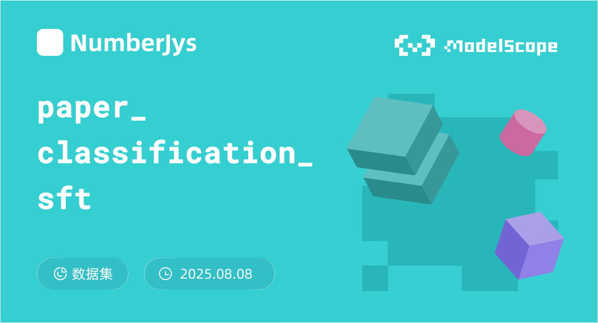 paper_classification_sft