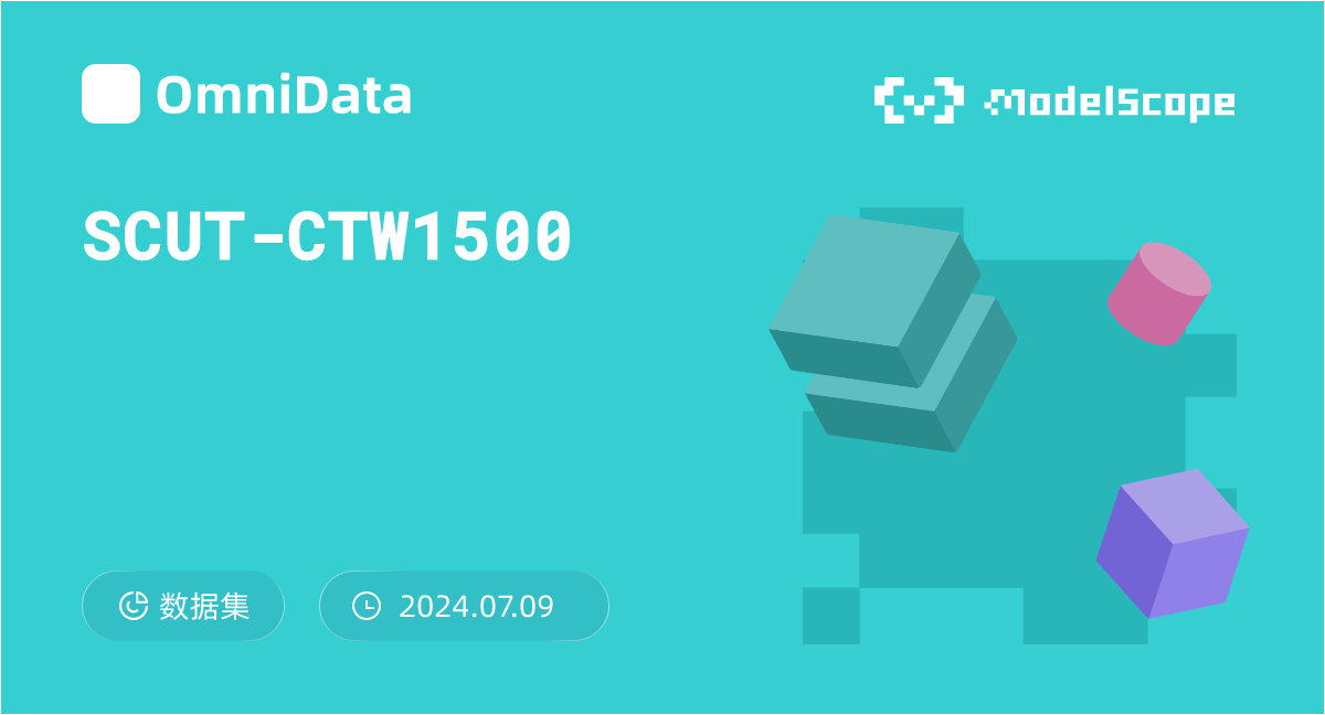 SCUT-CTW1500