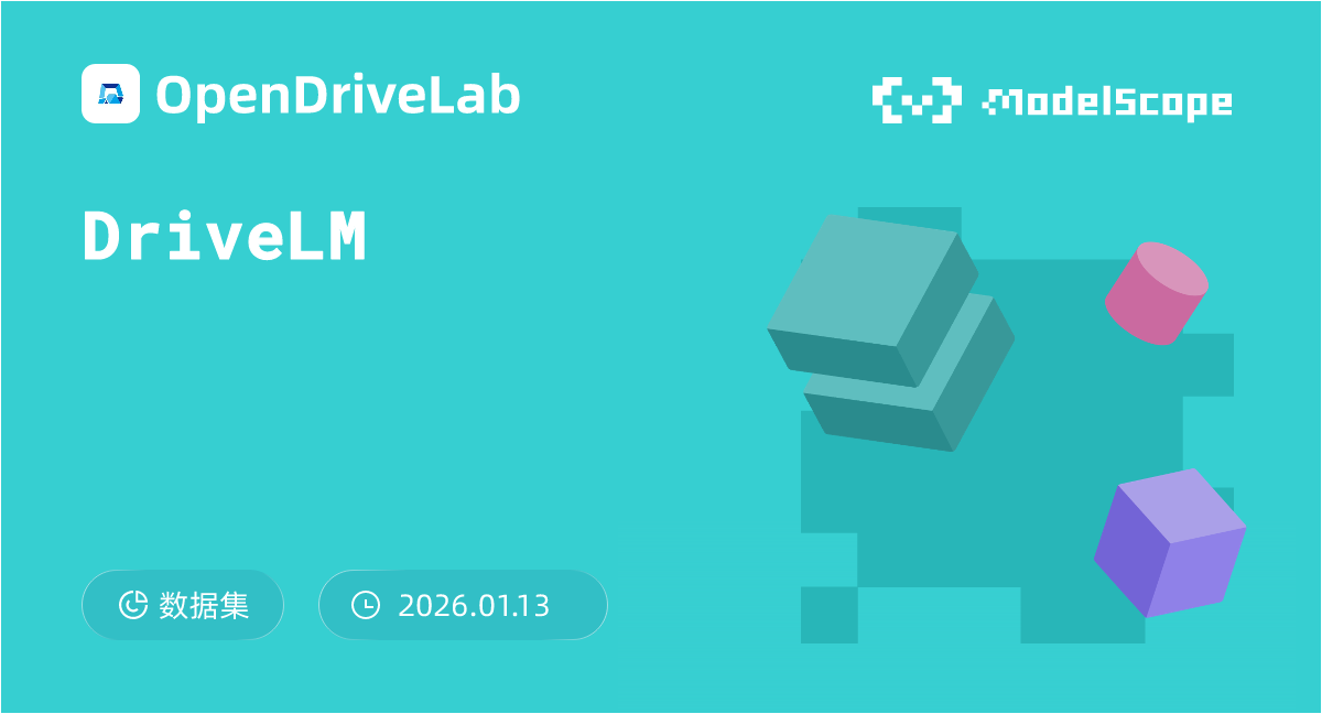 DriveLM