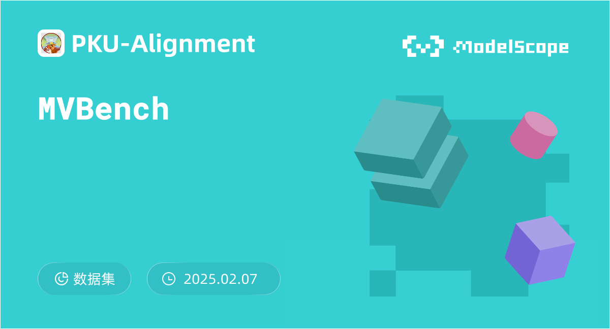 MVBench
