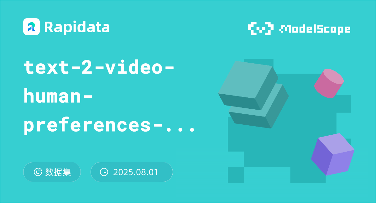 text-2-video-human-preferences-seedance-1-pro