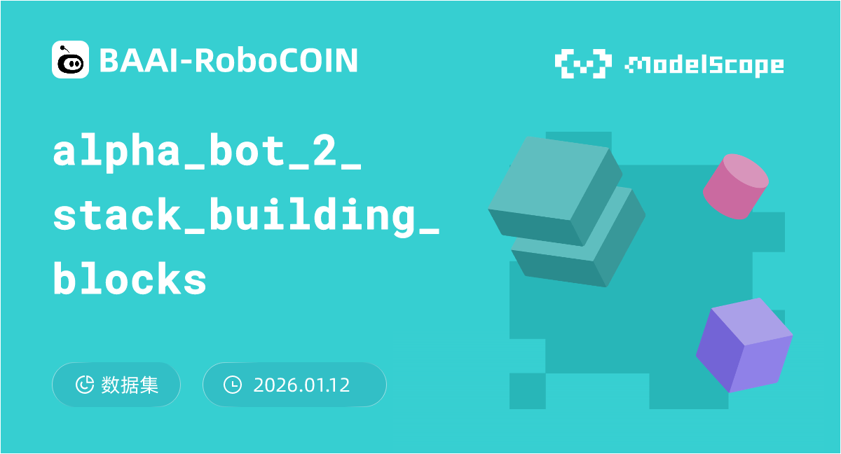 alpha_bot_2_stack_building_blocks