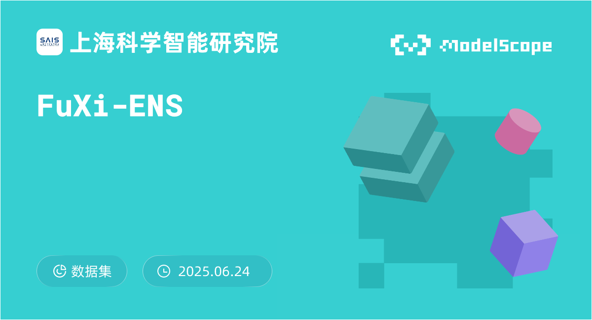FuXi-ENS