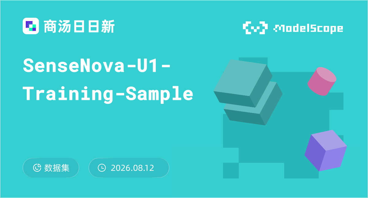 SenseNova-U1-Training-Sample
