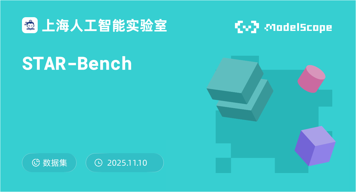 STAR-Bench