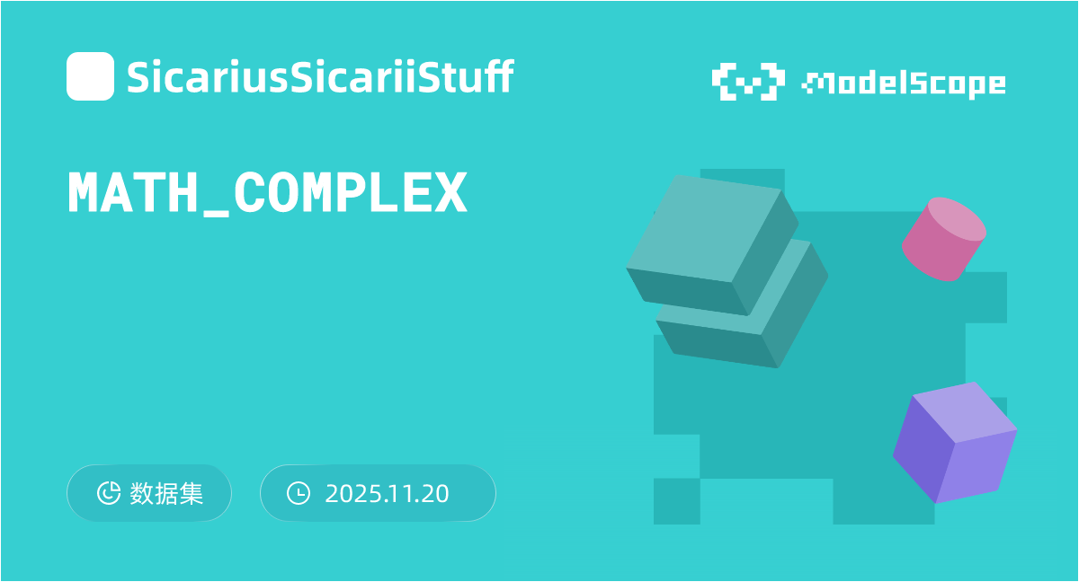MATH_COMPLEX