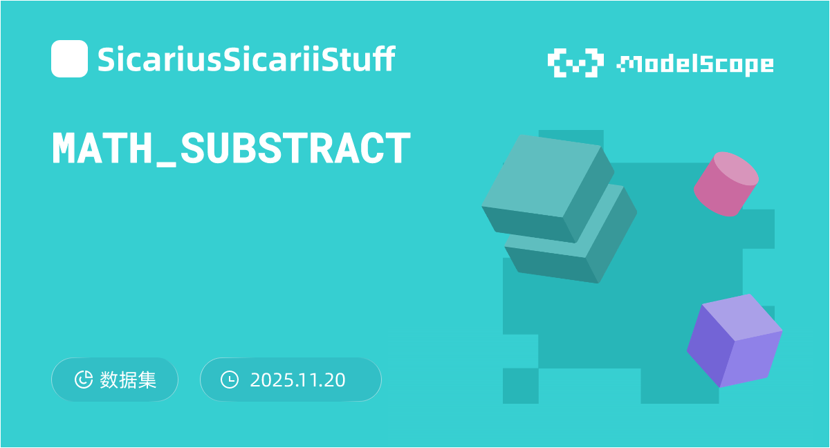 MATH_SUBSTRACT