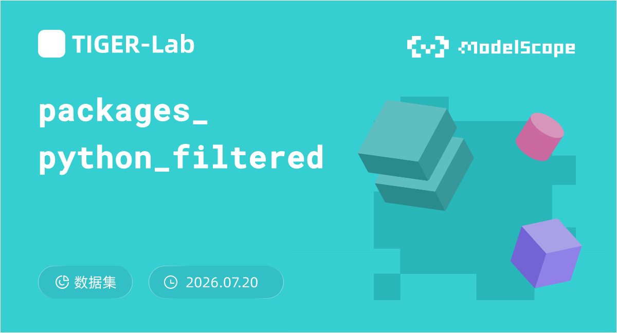 packages_python_filtered