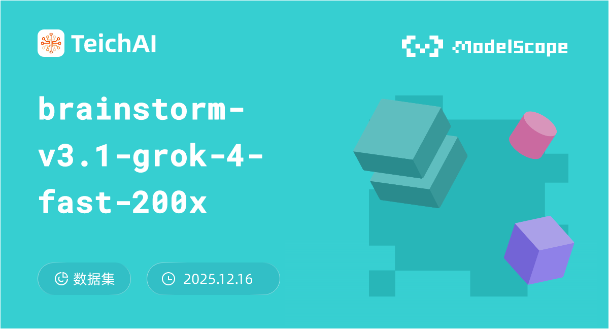 brainstorm-v3.1-grok-4-fast-200x