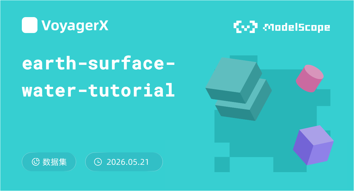 earth-surface-water-tutorial