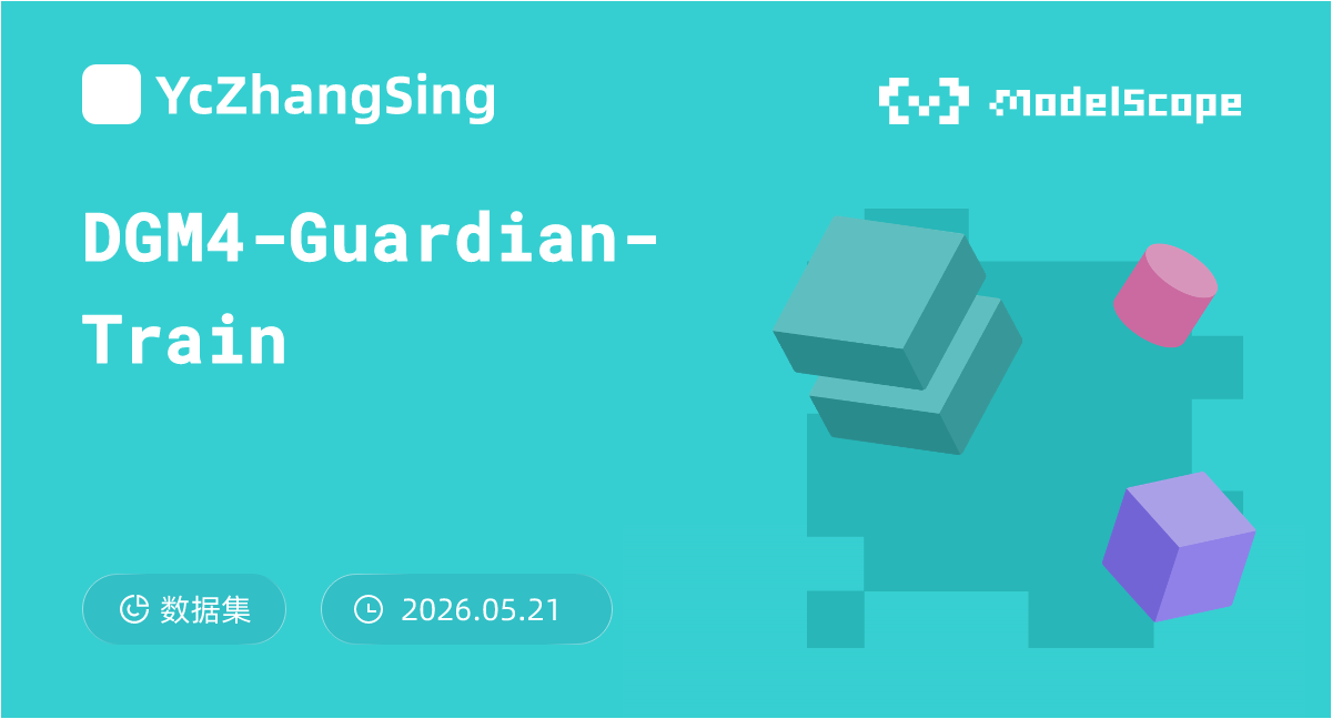DGM4-Guardian-Train