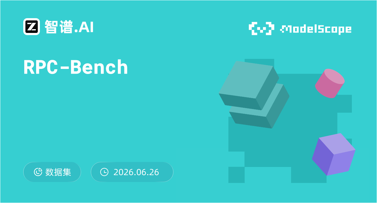 RPC-Bench
