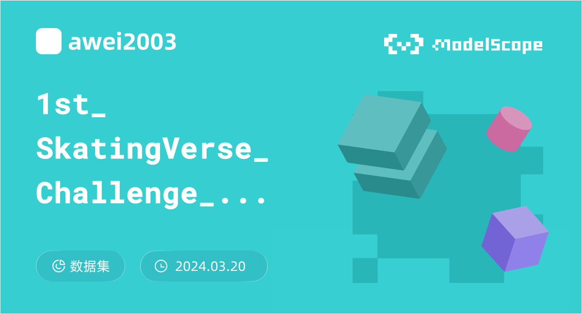 1st_SkatingVerse_Challenge_Dataset