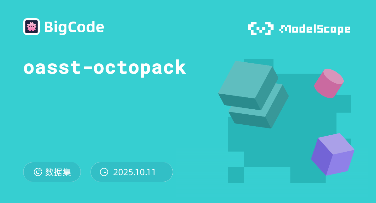 oasst-octopack