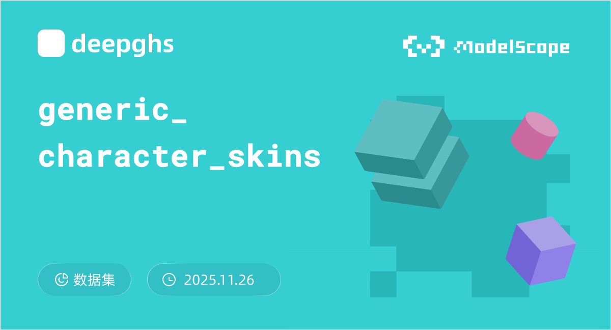 generic_character_skins