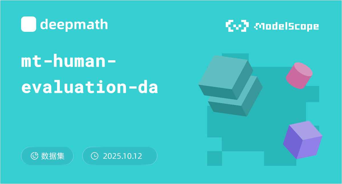 mt-human-evaluation-da