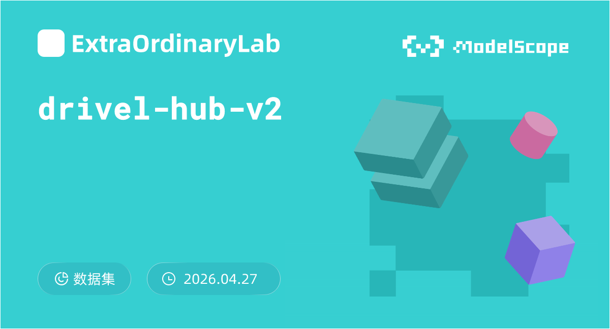 drivel-hub-v2