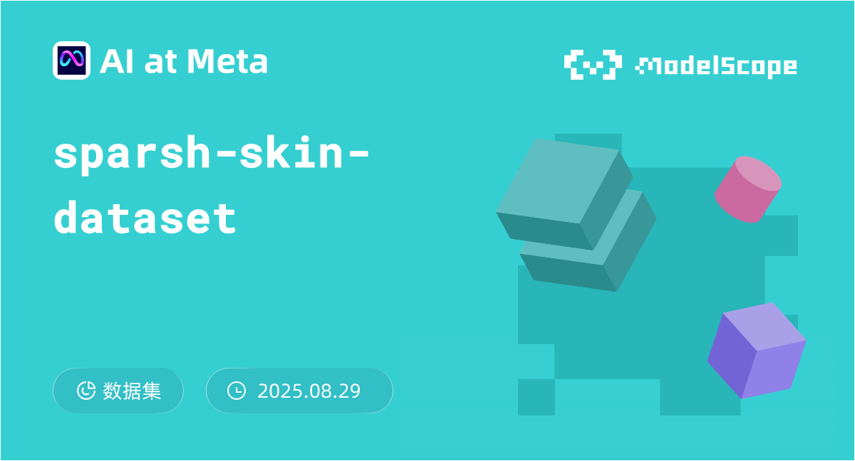 sparsh-skin-dataset