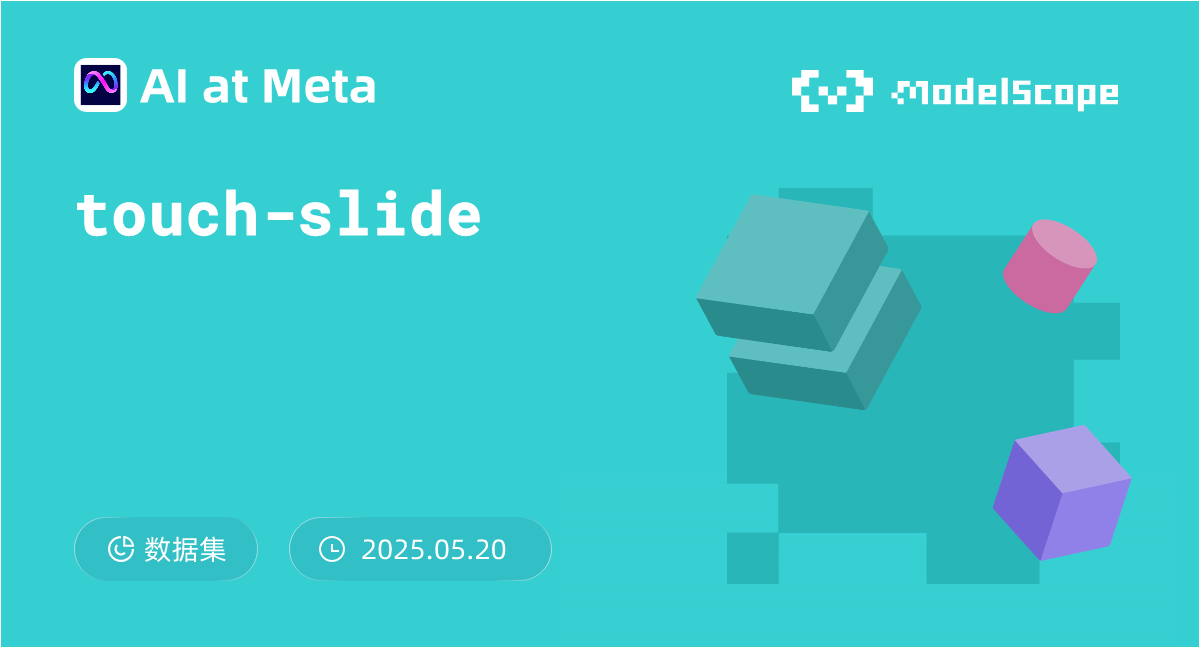 touch-slide
