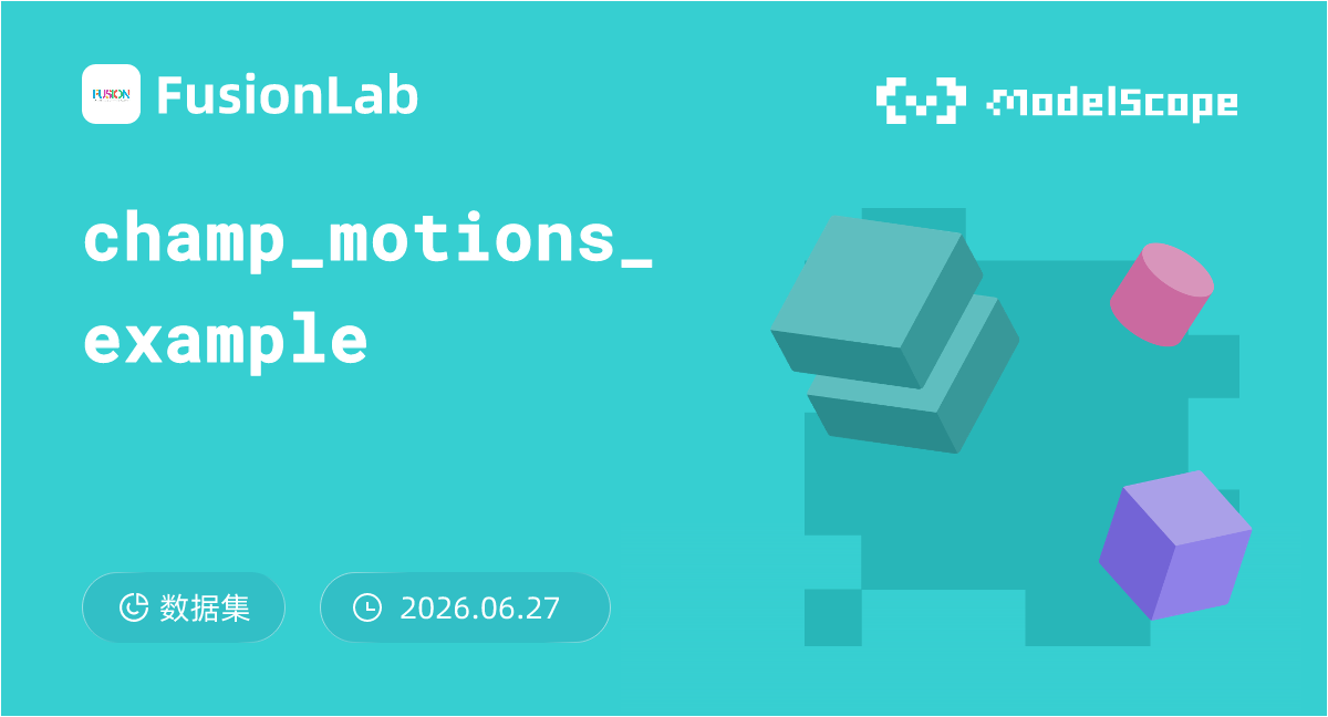 champ_motions_example