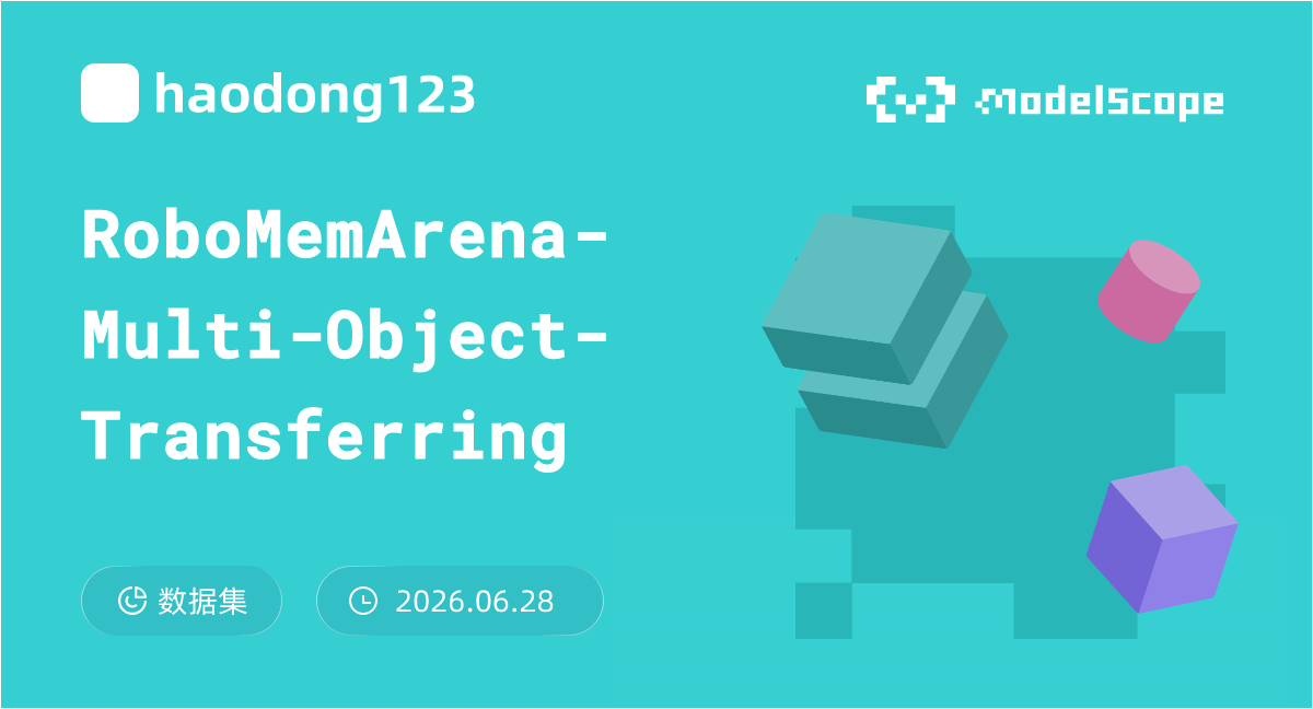 RoboMemArena-Multi-Object-Transferring