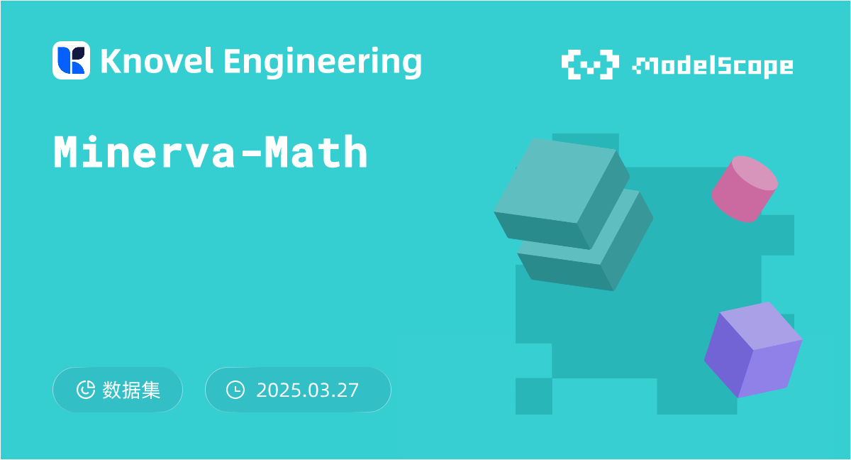 Minerva-Math