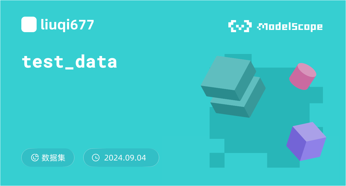 test_data