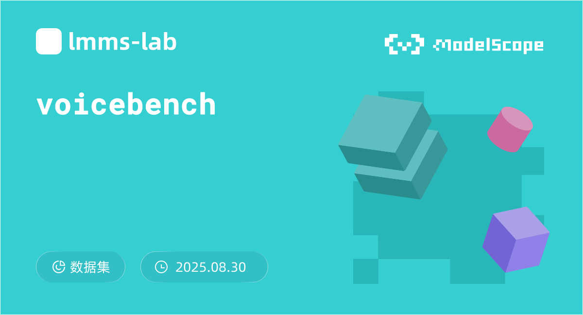 voicebench